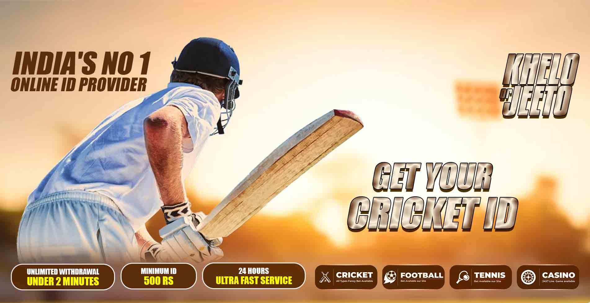 Exchange Cricket ID | Exchange ID Cricket | Varun Online Hub