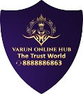 Exchange Cricket ID | Exchange ID Cricket | Varun Online Hub